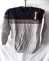 Світера підліткові (С 8-10 років)