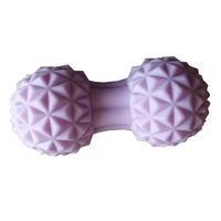 Мяч массажный двойной DuoBall MASSAGE BALL 12,5x6,5см (FI-1477)