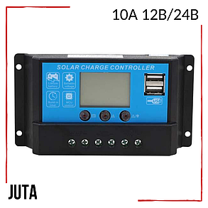 Контролер заряду 10А 12В/24В JUTA з дисплеєм і USB гніздом сонячне зарядний пристрій DY1024, фото 2