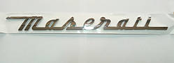 Емблема напис Maserati Хром