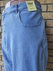 Джинси жіночі стрейчеві великих розмірів з високою посадкою LAFEIDINA, Туреччина, фото 2