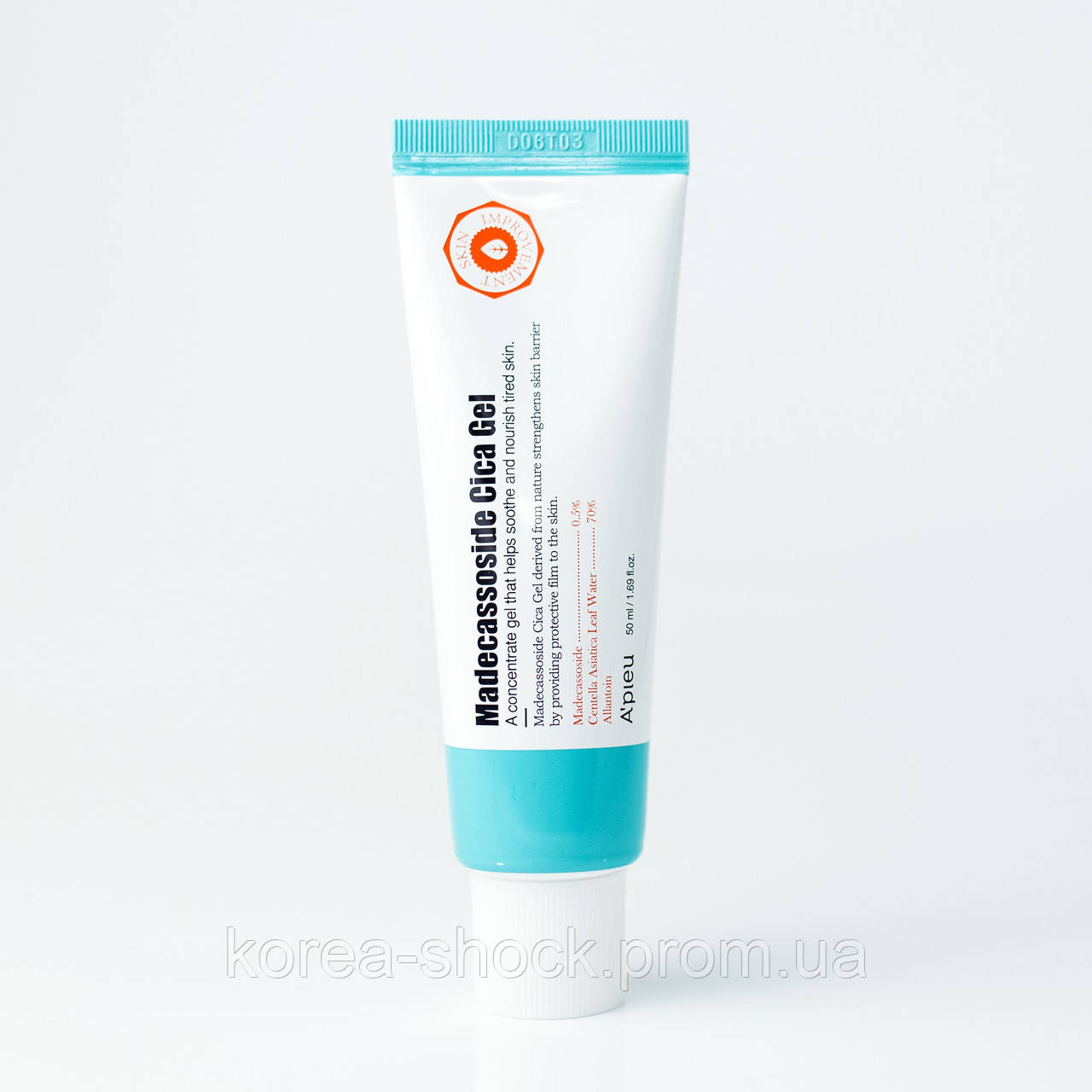 Крем-гель с Мадекассосидом A'pieu Madecassoside Cica Gel — Купить ...