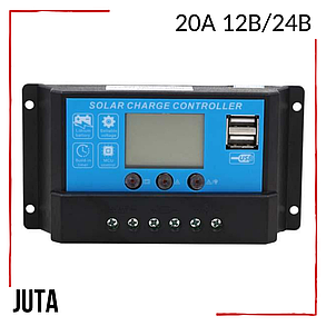 Контролер заряду JUTA 20А 12В/24В з дисплеєм і USB гніздом сонячне зарядний пристрій DY2024, фото 2