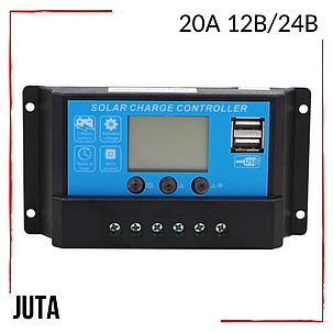 Контролер заряду JUTA 20А 12В/24В з дисплеєм і USB гніздом сонячне зарядний пристрій DY2024, фото 1