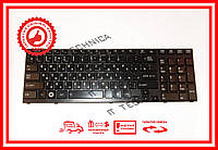 Клавиатура Toshiba A660d-st2nx2 A660-BT2N01 A660d-st2g01 оригинал