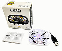 Квадрокоптер NBZ UFO Energy White