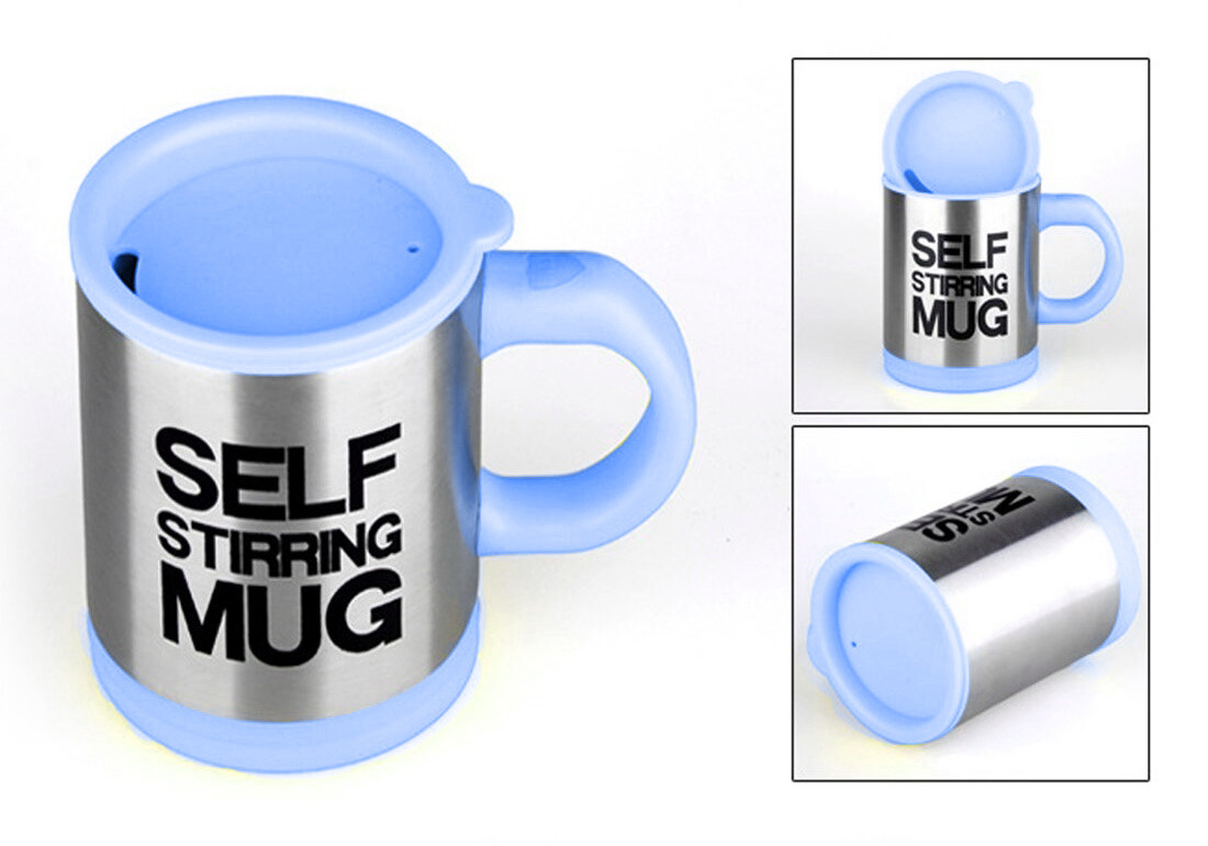 Кружка-мешалка NBZ Self Stirring Mug автоматическая 350 мл Blue - фото 1 - id-p1232222169