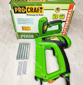 Степлер електричний ProCraft PEH-50, фото 1