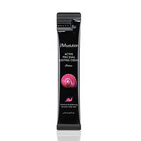 JMSolution Active Pink Snail Sleeping Cream Ночной крем с муцином улитки, 4 мл