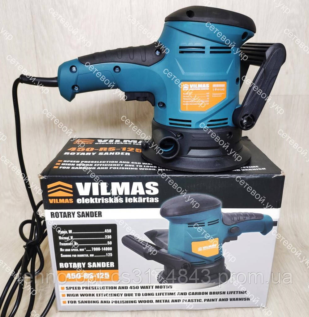 Орбітальна ексцентрикова шліфмашина Vilmas 450-RS-125
