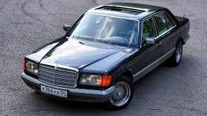 Запчастини для MERCEDES S-Class W126 (1979-1991)