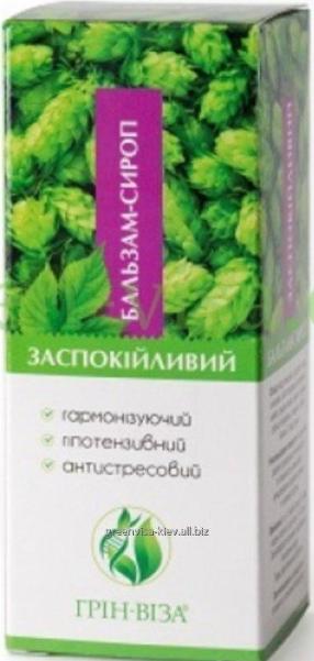 У разі вегето-судинної дистонії, неврозів, для підтримки серця Бальзам сироп Заспокійливий 200 мл