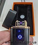 Запальничка електроімпульсна сенсорна USB Lighter 5402 з двома перехресними блискавками, фото 3