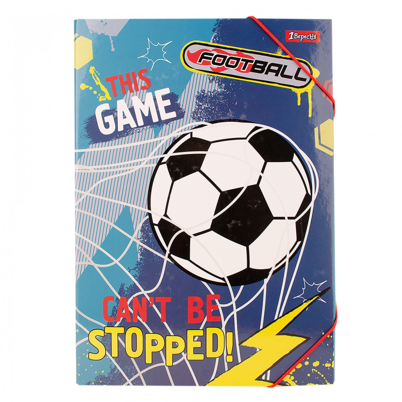 Папка для праці картонна A4 1 Вересня  Team football 491894