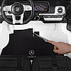 Двомісний дитячий електромобіль Мерседес Гелендваген Mercedes Gelandewagen G63, M 4259 EBLR-1 білий (чорний), фото 9