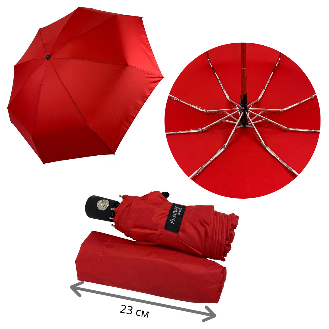 Жіноча складна парасоля-автомат з однотонним куполом від Flagman-The Best, червоний, 0517-1
