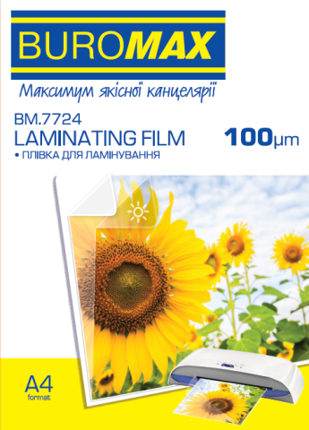 Плівка для ламінування, 100 мкм, A4 (216x303 мм), глянцева, по 100 шт. Buromax ВМ 7724