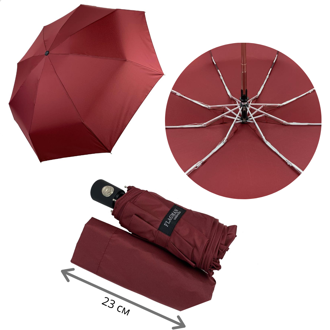 Жіноча складна парасоля-автомат з однотонним куполом від Flagman-The Best, бордовий, 0517-5