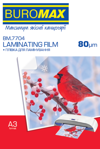 Плівка для ламінування, 80 мкм, A3 (303х426мм), глянцева, по 100 шт. Buromax ВМ 7704