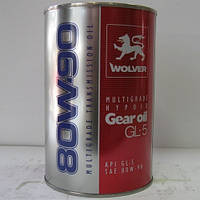 Масло Wolver Gear Oil GL-5 SAE 80W-90 кан. 1л