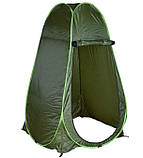 Намет для переодягання, туалету, душа Stenson MH-3523-1.2, 120х120х180 см, зелена, фото 2