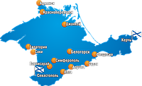 Доставка в Крим