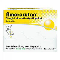 Amorocutan 50 mg/ml wirkstoffhaltiger Nagellack - профилактика грибка ногтей, 6 ml