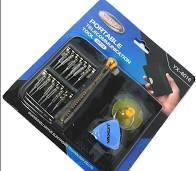 Набір викруток для мобільних телефонів XW-6016