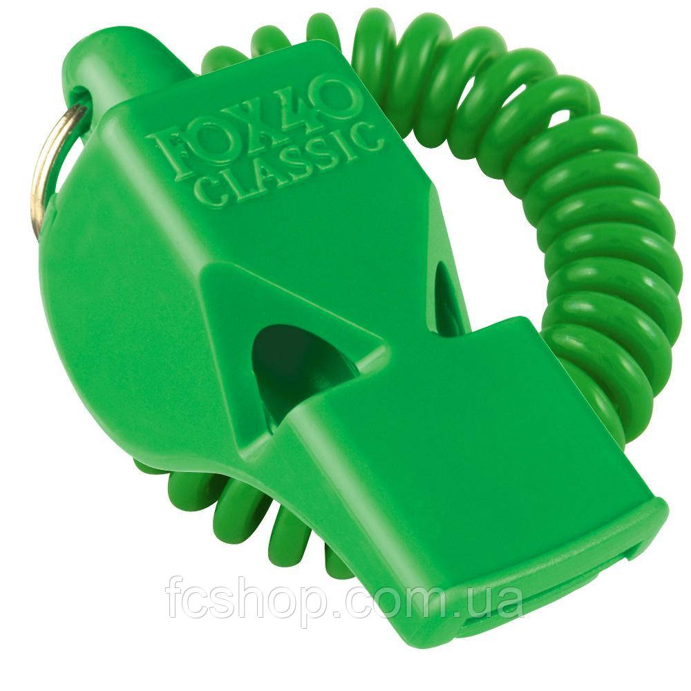 Свисток FOX 40 Classic Whistle Safety 9935-1400, Зелений, Розмір (EU) — 1SIZE