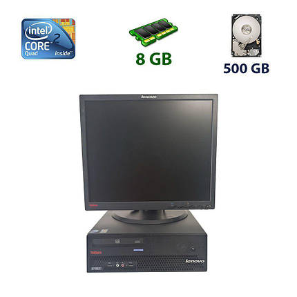 Lenovo ThinkCentre M57p SFF / Intel Core 2 Quad Q6600 (4 ядра по 2.4 GHz) / 8 GB DDR2 / 500 GB HDD / DVD-RW + Lenovo L1900PA / 19" (1280x1024) TFT TN, фото 1