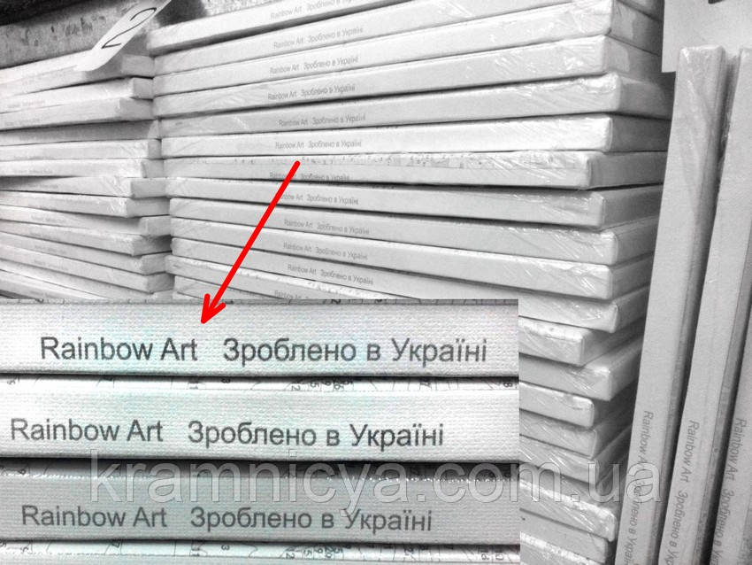 Картина по номерам Букет из розовых пионов, Rainbow Art (GX30338) 40х50 см. - фото 8 - id-p1232301761