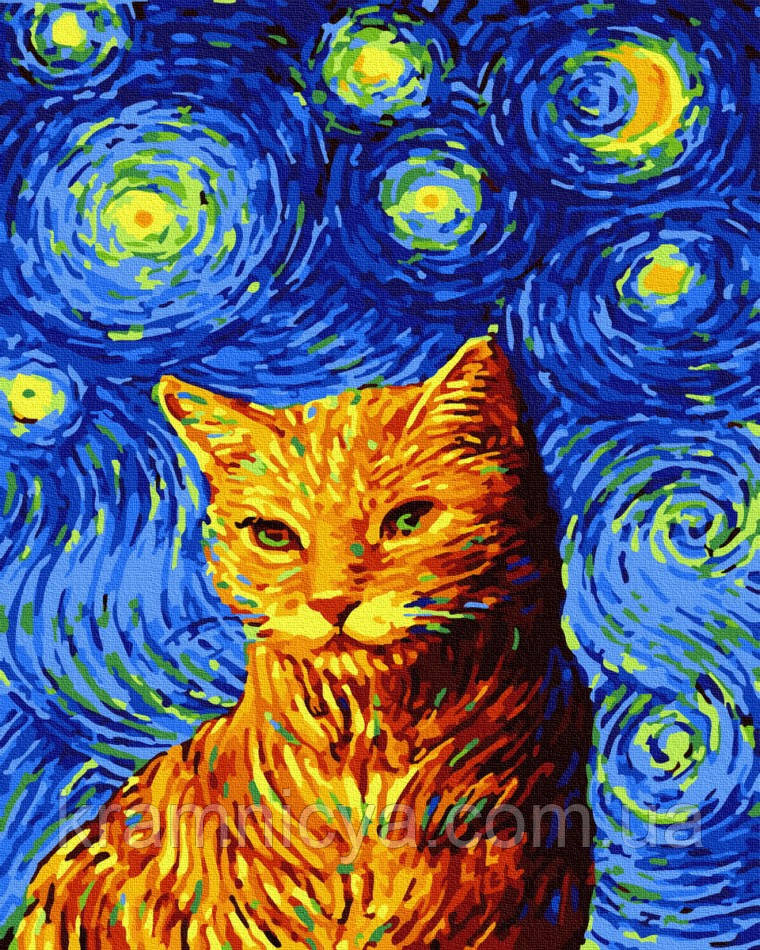 Картина за номерами Кіт Ван Гога, Rainbow Art (GX35619) 40х50 см.