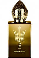 Stephane Humbert Lucas 777 - Soleil De Jeddah - Распив оригинального парфюма - 3 мл.