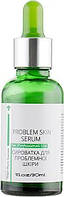 Сыворотка для проблемной кожи Problem Skin Serum Green Pharm, 30 мл