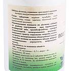 Подорожник. Кульбаба. Каштан, 90 таблеток, Biola, фото 2