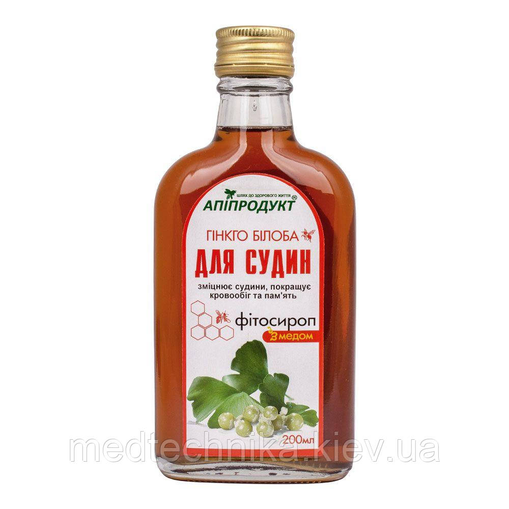 Фітосироп "Гінкго білоба. Для судин", 200 мл, фото 1