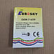 DISEqC EuroSky DSW7107P, фото 4