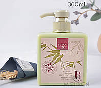 Bamboo Yuzu Relaxing Aroma Body Lotion лосьон для тела с экстрактами грейпфрута и водорослей