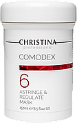 CHRISTINA Comodex Astringe&Regulate Mask — Стягувальна та регулювальна маска (крок 6), 250 мл