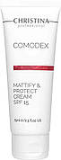 CHRISTINA Comodex Mattify&Protect Cream SPF 15 — Крем «Матування та захист» з SPF 15, 75 мл