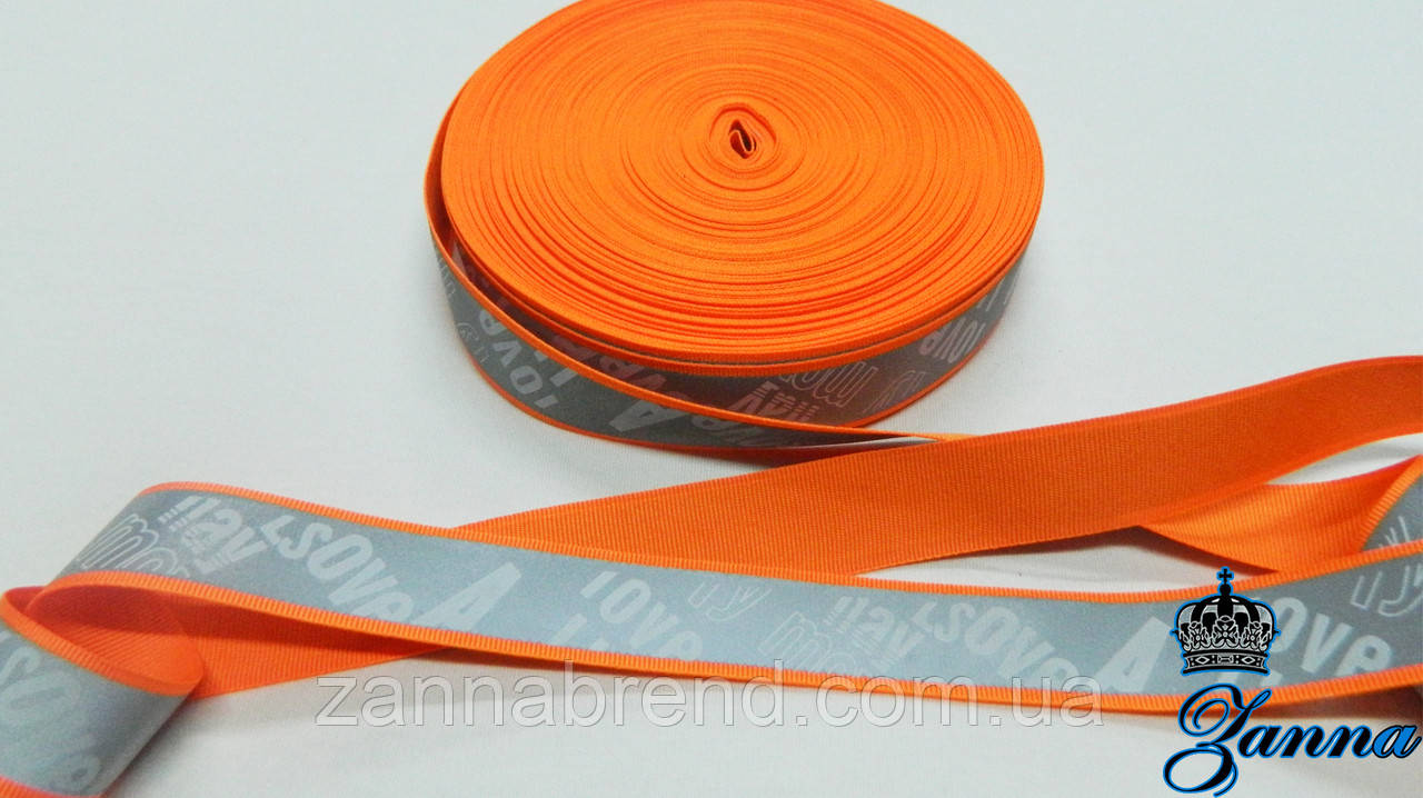 Світловідбивна стрічка 2,5 см оранжевого кольору "May Love"