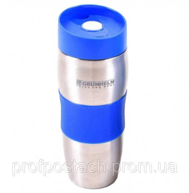 Термокружка 380мл. (Синя)//Grunhelm