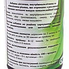 БАР Суміш печінкова, 100 мл, Biola, фото 4