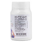 Кремнефіт, 90 таблеток, Biola, фото 3