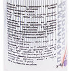 Кремнефіт, 90 таблеток, Biola, фото 4