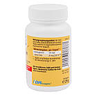 Хелат цинку, 25 мг, 120 капсул, ZeinPharma, фото 3