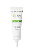 CHRISTINA Bio Phyto Enlightening Eye&Neck Cream — Освітлювальний крем для шкіри навколо очей і шиї, 30 мл