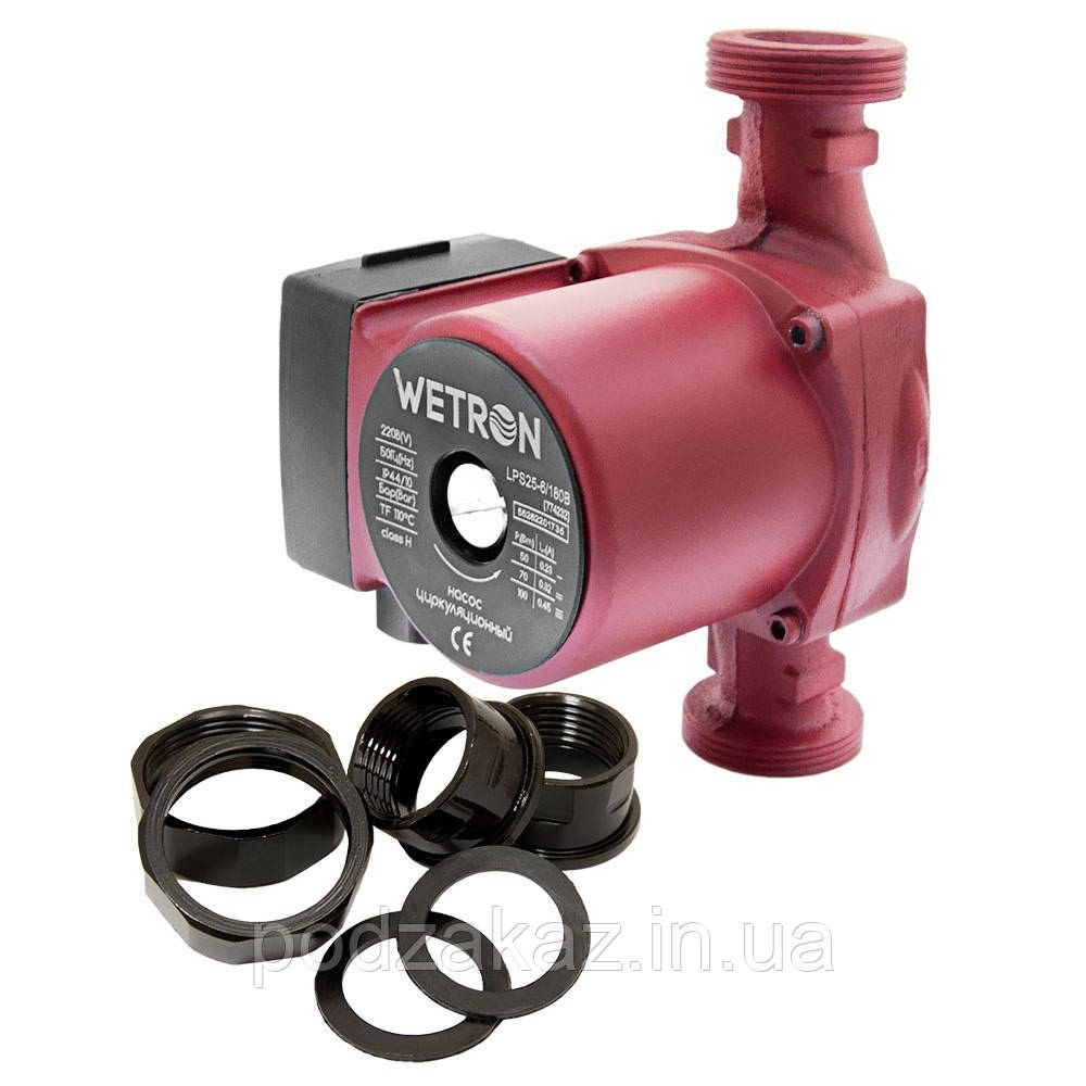 НАСОС ЦИРКУЛЯЦИОНЫЙ В ОТОПЛЕНИЕ ВЕТРОН ПРОФИ СЕРИЯ PODZAKAZ.IN.UA, фото 1