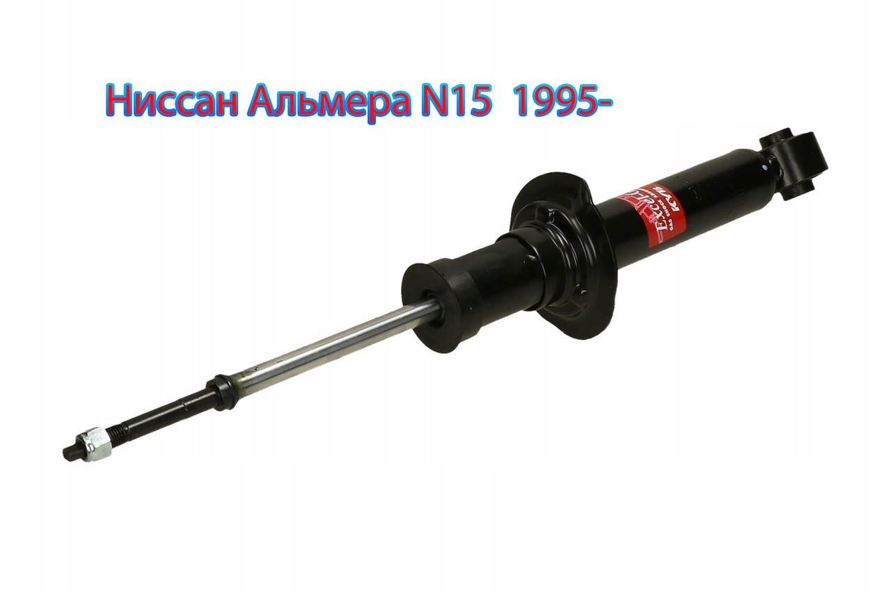 Купить Амортизаторы Задние На Ниссан Санни 14