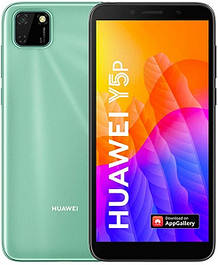 Huawei Y5p (DRA-LX9)